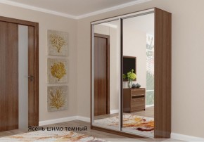 Шкаф №5 1.6-2 Оптима 2300х1604х452 (фасад 2 зеркала) в Серове - serov.ok-mebel.com | фото 4