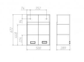 Шкаф Cube - 2 50 Домино (DC5016H) в Серове - serov.ok-mebel.com | фото 3