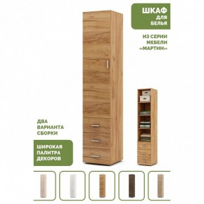 Шкаф для белья Мартин-1 в Серове - serov.ok-mebel.com | фото 4