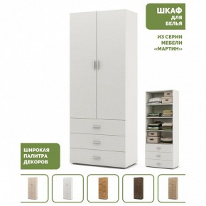 Шкаф для белья Мартин-3 в Серове - serov.ok-mebel.com | фото 4