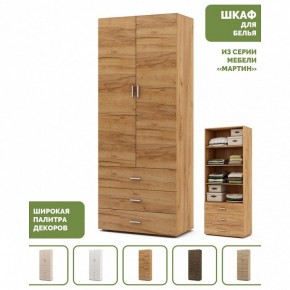 Шкаф для белья Мартин-3 в Серове - serov.ok-mebel.com | фото 4