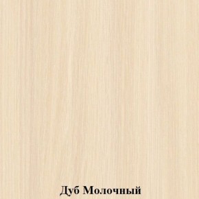 Шкаф для детской одежды на металлокаркасе "Незнайка" (ШДм-2) в Серове - serov.ok-mebel.com | фото 2