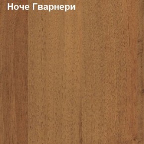 Шкаф для документов низкий Логика Л-11.1 в Серове - serov.ok-mebel.com | фото 4