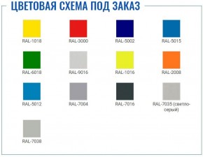 Шкаф для раздевалок усиленный ML-11-30 (LS-01) в Серове - serov.ok-mebel.com | фото 2