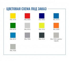 Шкаф для раздевалок усиленный ML-11-30 в Серове - serov.ok-mebel.com | фото 2