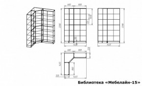 Шкаф книжный Мебелайн-15 в Серове - serov.ok-mebel.com | фото 3