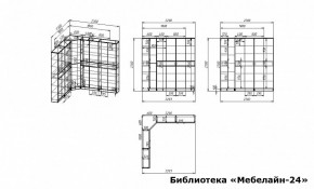 Шкаф книжный Мебелайн-24 в Серове - serov.ok-mebel.com | фото 3