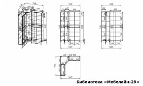 Шкаф книжный Мебелайн-29 в Серове - serov.ok-mebel.com | фото 3