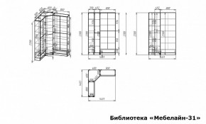 Шкаф книжный Мебелайн-31 в Серове - serov.ok-mebel.com | фото 3