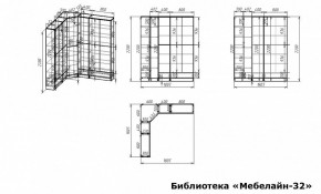 Шкаф книжный Мебелайн-32 в Серове - serov.ok-mebel.com | фото 3