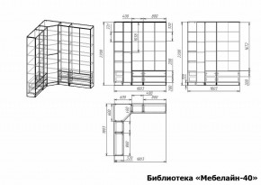 Шкаф книжный Мебелайн-40 в Серове - serov.ok-mebel.com | фото 3