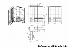 Шкаф книжный Мебелайн-56 в Серове - serov.ok-mebel.com | фото 3