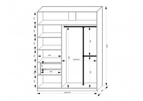 Шкаф-купе 1500 серии NEW CLASSIC K4+K4+B2+PL4 (2 ящика+F обр. штанга) профиль «Капучино» в Серове - serov.ok-mebel.com | фото 3