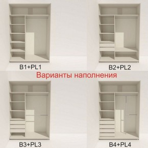 Шкаф-купе 1600 серии SOFT D1+D3+B2+PL1 (2 ящика+1штанга) профиль «Графит» в Серове - serov.ok-mebel.com | фото 5