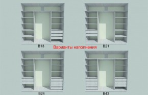 Шкаф-купе 1950 серии SILVER S3+S1+S3Z B22+PL2 (по 2 ящика лев/прав+1штанга+1 полка) профиль «Серебро» в Серове - serov.ok-mebel.com | фото 5