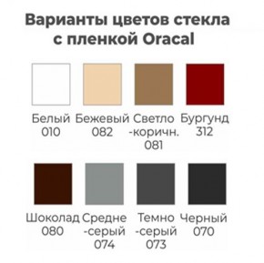 Шкаф-купе ХИТ 22-4-12/2-22 (420) в Серове - serov.ok-mebel.com | фото 3