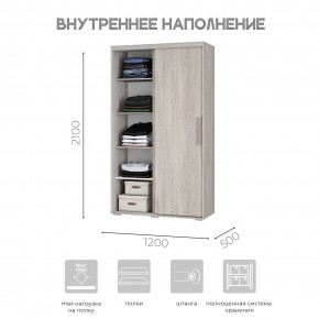 Шкаф-купе ШКК-11 (ясень белый) в Серове - serov.ok-mebel.com | фото 5