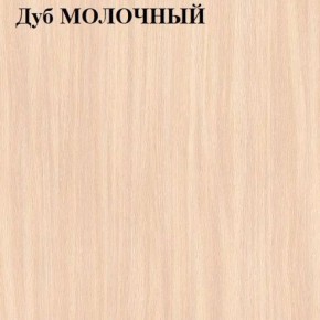 Шкаф-купе «ТАНДЕМ» 2-х дверный в алюминиевом профиле (Дверь К+К) 1200/h2200 в Серове - serov.ok-mebel.com | фото 4