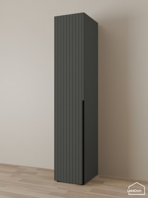 Шкаф Linnea MHR-1-4 2050х400х510 (Графит-М 11.1.25) в Серове - serov.ok-mebel.com | фото