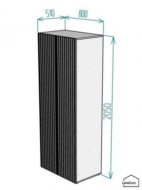 Шкаф Linnea MHR-2PO 2050х800х510 (Белый-М 11.1.2) в Серове - serov.ok-mebel.com | фото 2