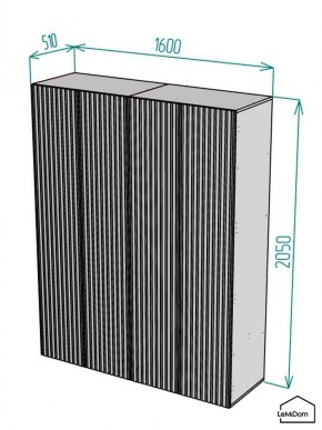 Шкаф Linnea MHR-4PO-2 2050х1600х510 (Белый-М 11.1.2) в Серове - serov.ok-mebel.com | фото 2