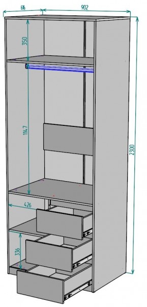 Шкаф Мальта H192 в Серове - serov.ok-mebel.com | фото 2