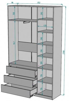 Шкаф Мальта H205 в Серове - serov.ok-mebel.com | фото 2