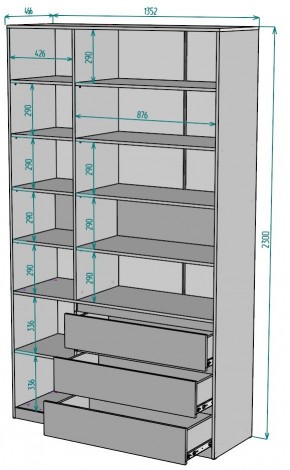 Шкаф Мальта H206 в Серове - serov.ok-mebel.com | фото 2