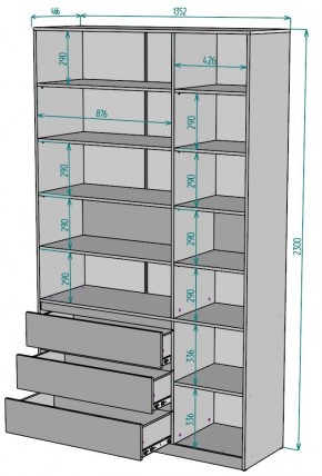 Шкаф Мальта H207 в Серове - serov.ok-mebel.com | фото 2