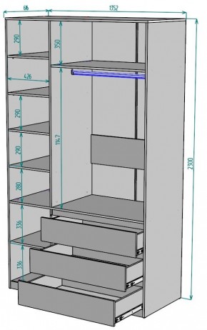 Шкаф Мальта H208 в Серове - serov.ok-mebel.com | фото 2