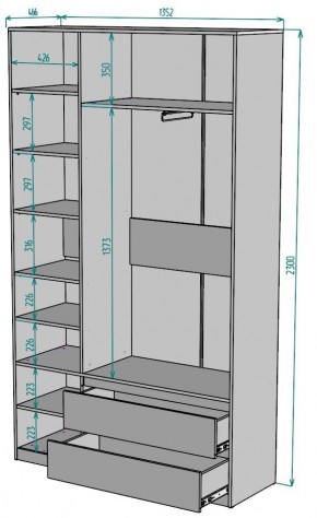 Шкаф Мальта H212 в Серове - serov.ok-mebel.com | фото 2