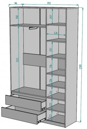 Шкаф Мальта H213 в Серове - serov.ok-mebel.com | фото 2