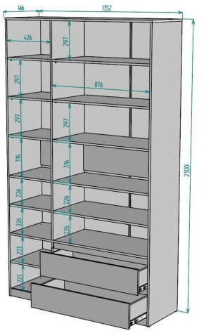 Шкаф Мальта H214 в Серове - serov.ok-mebel.com | фото 2