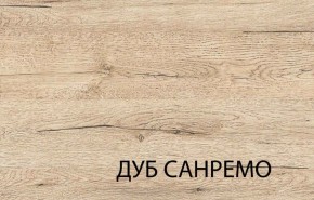 Шкаф открытый угловой   OSKAR , цвет дуб Санремо в Серове - serov.ok-mebel.com | фото 1