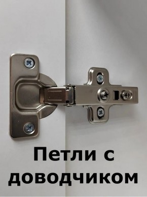 Шкаф пенал навесной для ванной MH11-MA 450х1548 (Белый-М 10.1.1) Белый глянец в Серове - serov.ok-mebel.com | фото 5