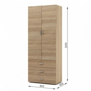 Шкаф платяной Мартин-4 в Серове - serov.ok-mebel.com | фото 3