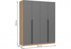 Шкаф платяной Широн в Серове - serov.ok-mebel.com | фото 6