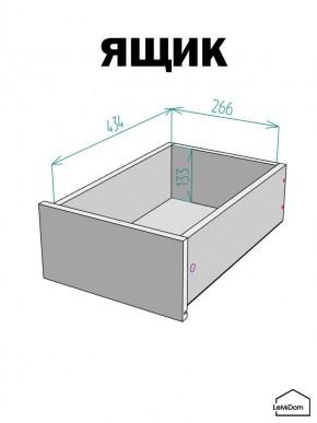 Шкаф с антресолью Linnea MHR-1A-4 2450х400х510 (ДВ-М 11.1.25) в Серове - serov.ok-mebel.com | фото 4