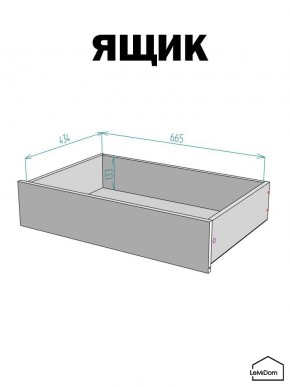 Шкаф с антресолью Linnea MHR-2A-3 2450х800х510 (ДВ-М 11.1.25) в Серове - serov.ok-mebel.com | фото 4