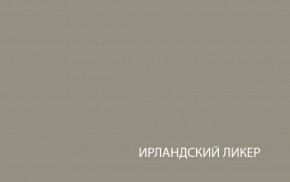 Шкаф с витриной  1V1D, TAURUS, цвет белый/дуб вотан в Серове - serov.ok-mebel.com | фото 4