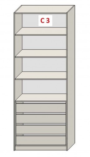 Шкаф СТАНДАРТ С1 без ящика серия "ГЕСТИЯ" (Бежевый песок/Дуб Небраска натуральный ) 800*520*2300 в Серове - serov.ok-mebel.com | фото 7