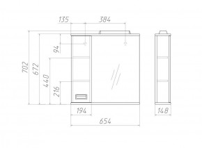 Шкаф-зеркало Cube 65 Эл. ЛЕВЫЙ Домино (DC5006HZ) в Серове - serov.ok-mebel.com | фото 2