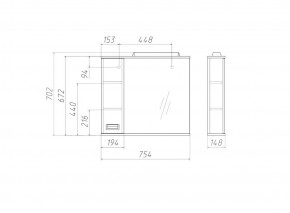 Шкаф-зеркало Cube 75 Эл. ЛЕВЫЙ Домино (DC5008HZ) в Серове - serov.ok-mebel.com | фото 3