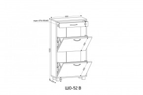 ШО-52 В тумба для обуви в Серове - serov.ok-mebel.com | фото 3