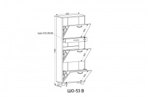 ШО-53 В тумба для обуви в Серове - serov.ok-mebel.com | фото 3