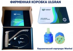 Смеситель ULGRAN U-017 в Серове - serov.ok-mebel.com | фото 3