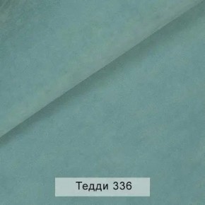 СОНЯ Диван подростковый (в ткани коллекции Ивару №8 Тедди) в Серове - serov.ok-mebel.com | фото 10