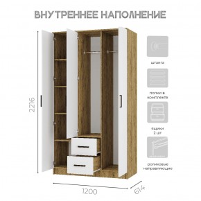 Спальный гарнитур Евро (модульный) Крафт/Белый в Серове - serov.ok-mebel.com | фото 34