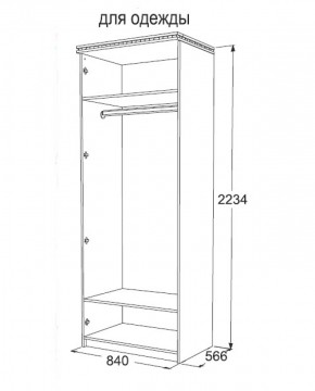 Спальный гарнитур Ольга-13 (модульный) в Серове - serov.ok-mebel.com | фото 27