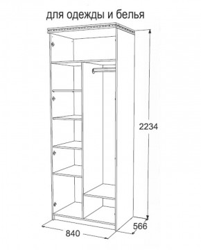 Спальный гарнитур Ольга-13 (модульный) в Серове - serov.ok-mebel.com | фото 29